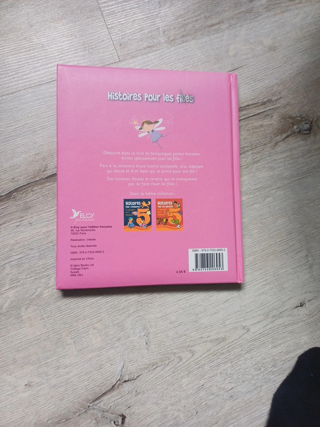 Children's book stories for girls to meet in 5 minutes – photo 3